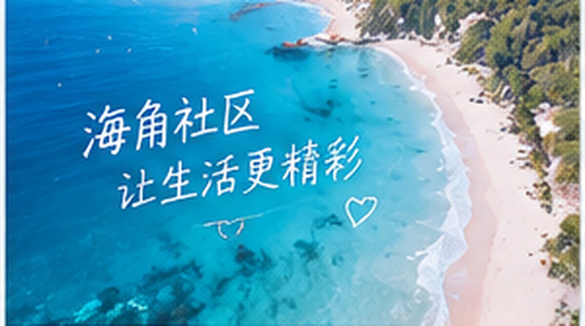 写字楼熄灯之后