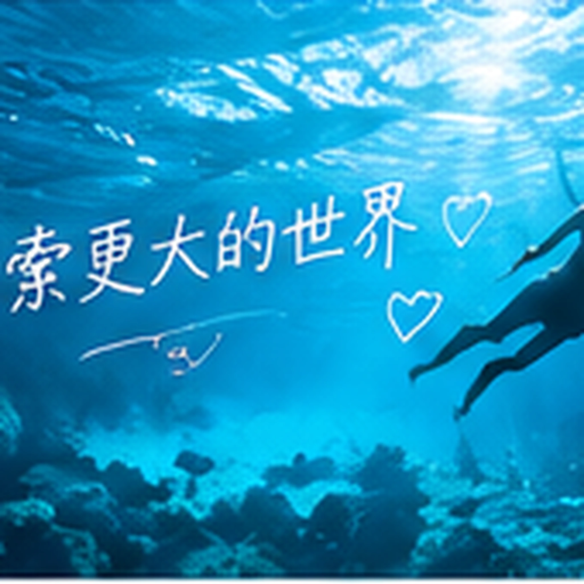 一场室内戏如何用窗外声音扩展空间