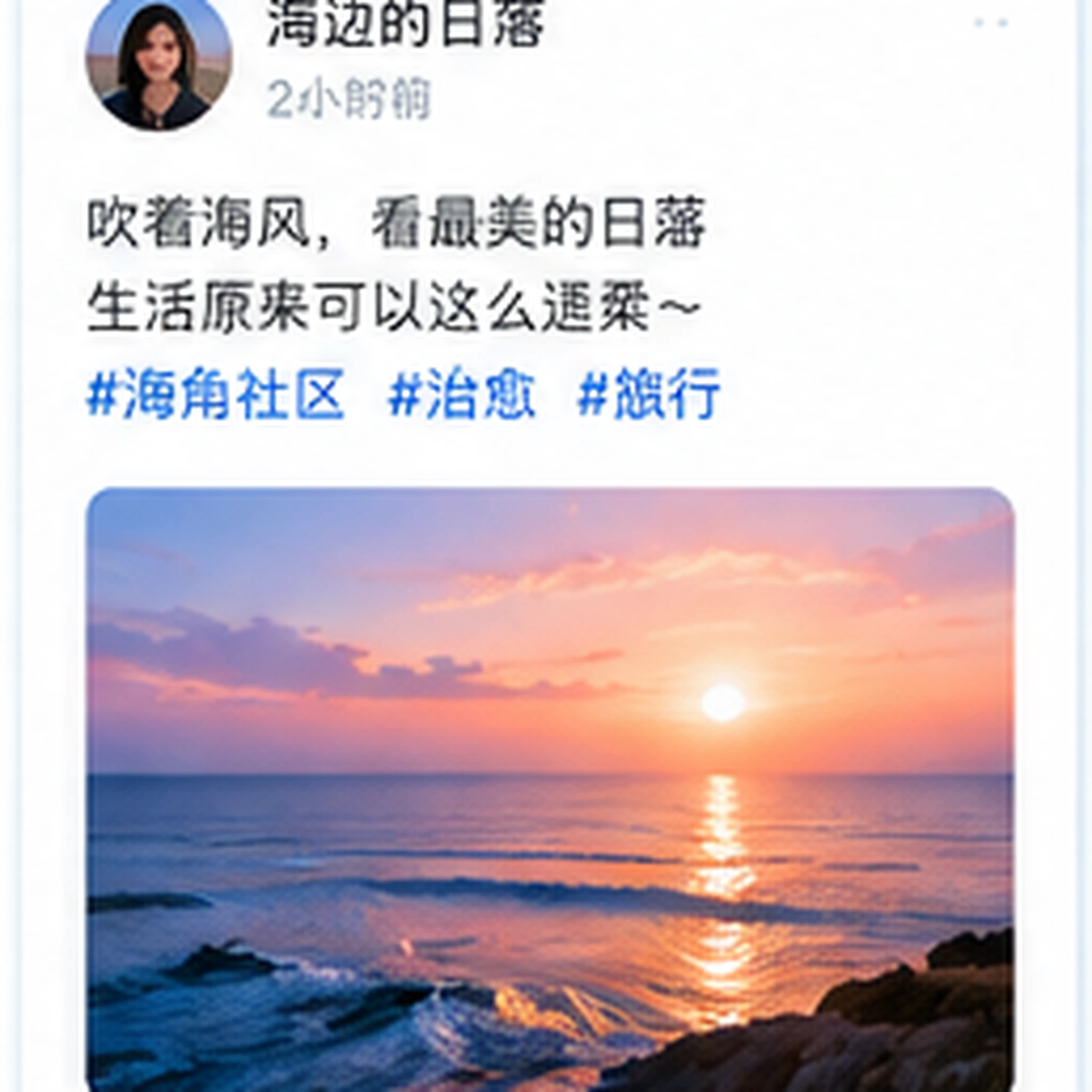陆声